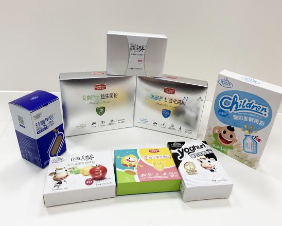 马鞍山保健品包装盒、益生菌包装盒、酵素菌包装盒